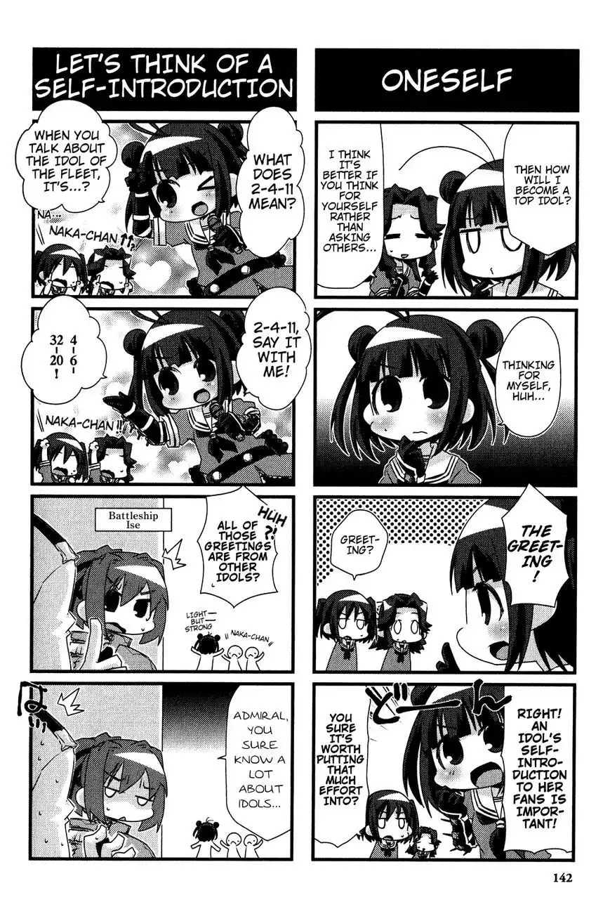 Kantai Collection - Kankore - 4-koma Comic - Fubuki, Ganbarimasu! Chapter 20.5 8